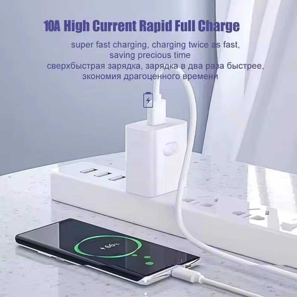 100 W 10 A USB-Typ-C-Datenkabe – Huawei Mate 60 Bewertung und Preis
